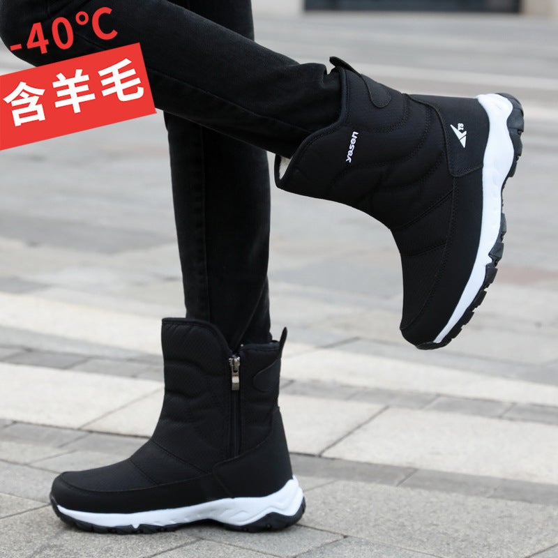 40 Degrees Anti-Freezing Anti-Freezing Boots Northeast Fleece-Lined Thickened Outdoor Snow Boots Women'S High-Top Mid-Tube Boots Warm - Image 2